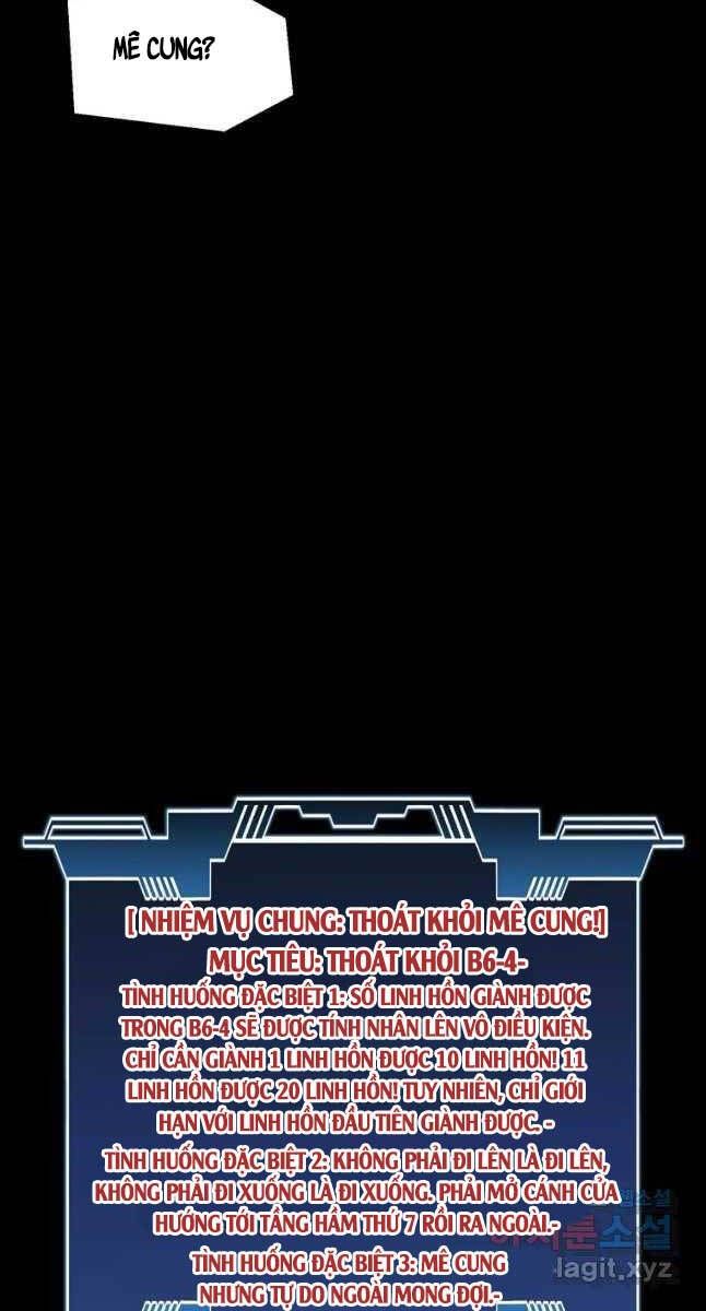 mật mã mê cung chapter 62 32