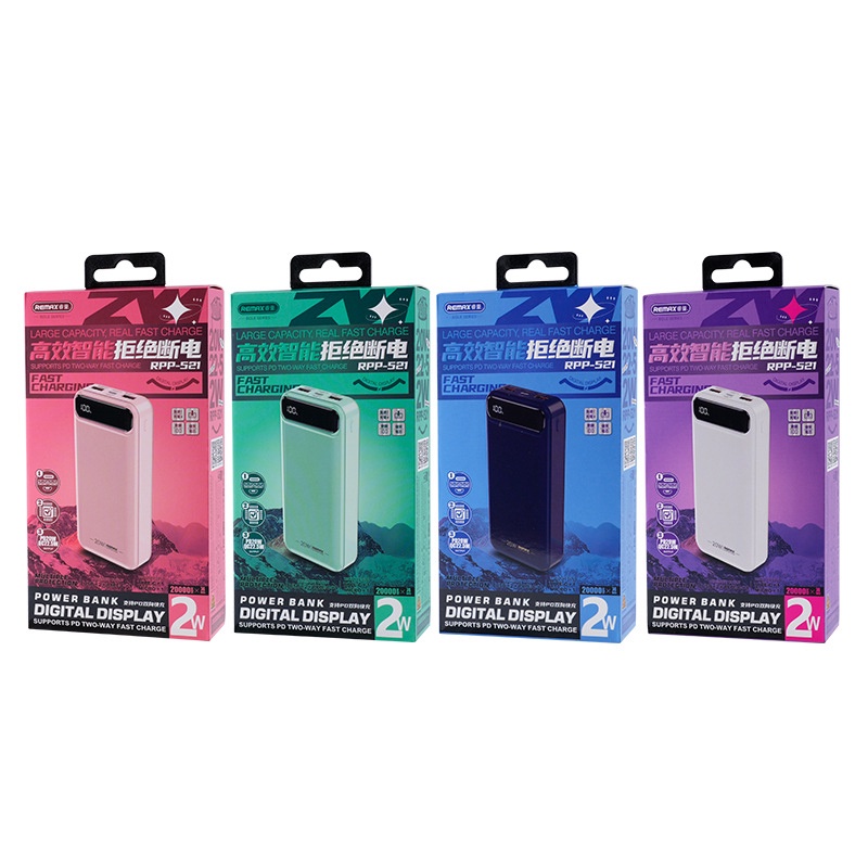 Pin dự phòng sạc nhanh Remax RPP-521 Bole Series 20000mAh QC 22.5W và PD 20W - tích hợp 2 input 3 output - Hàng chính hãng