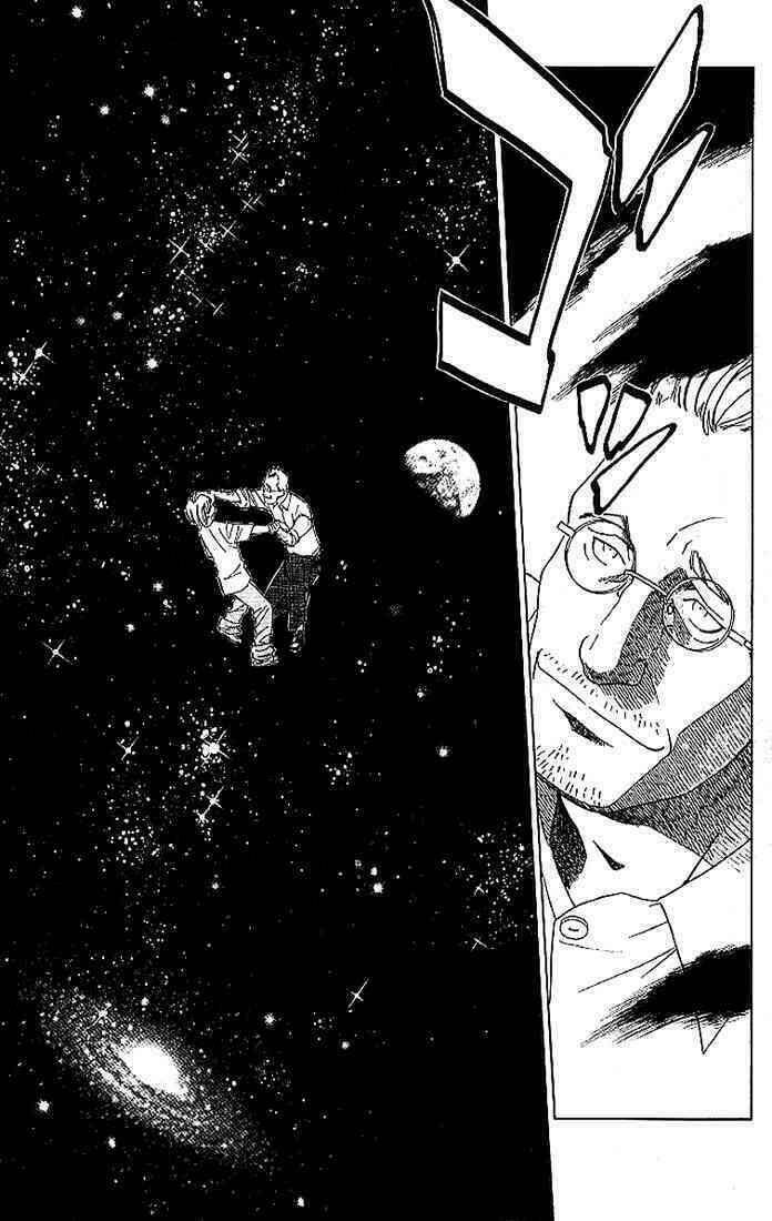 alive-final evolution chapter 2 24