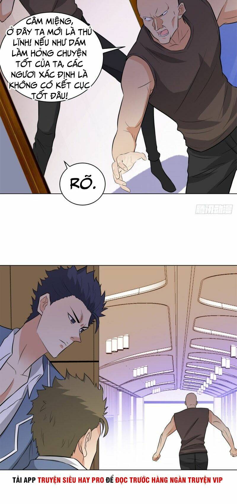 học viện cao thủ chapter 252 7