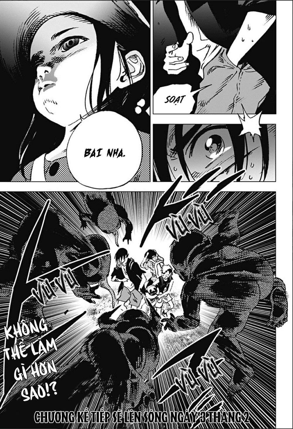 summer time render chapter 100 15