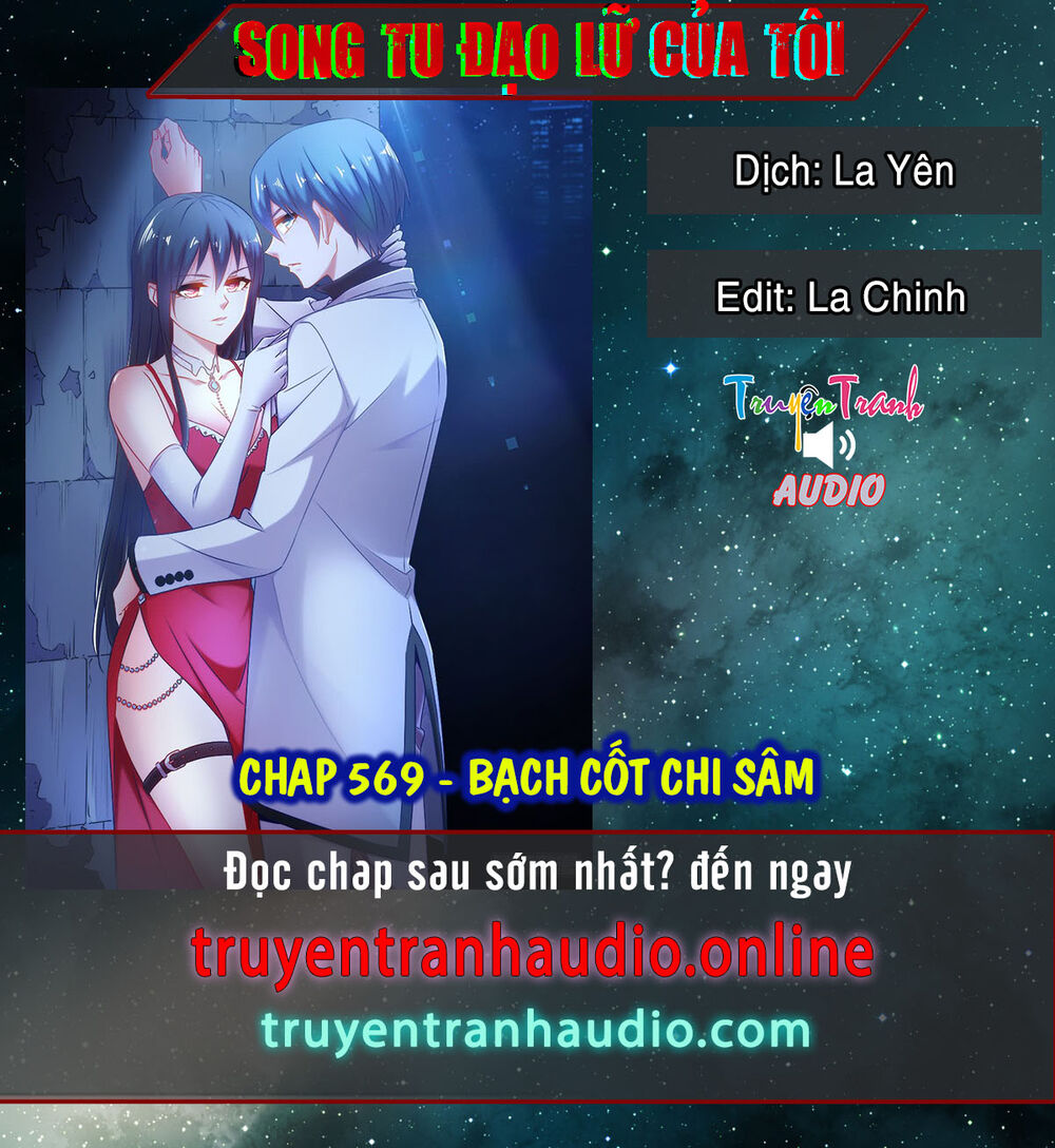 Song Tu Đạo Lữ Của Tôi Chapter 569: - Bạch cốt chi sâm - Trang 7