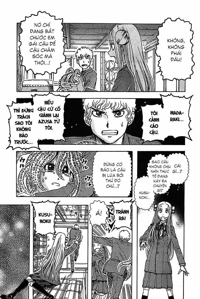 franken fran chapter 53 17