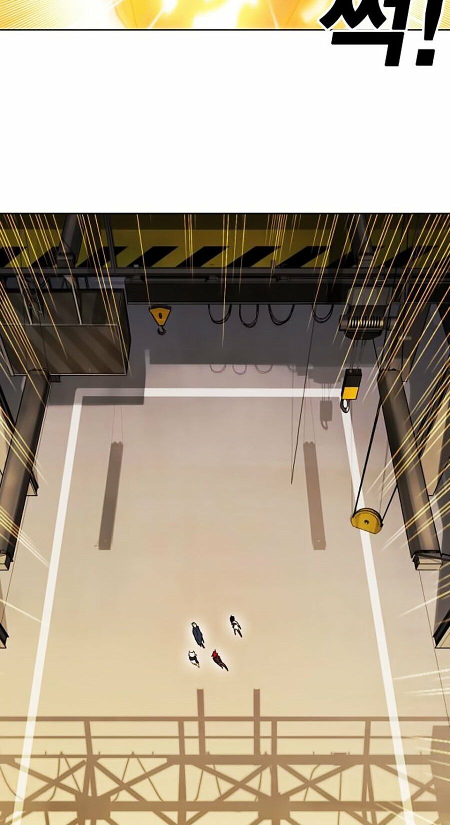 hard core leveling warrior ss2 chapter 58.2 14