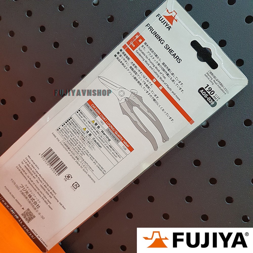 Kéo cắt cành Fujiya AGS-039