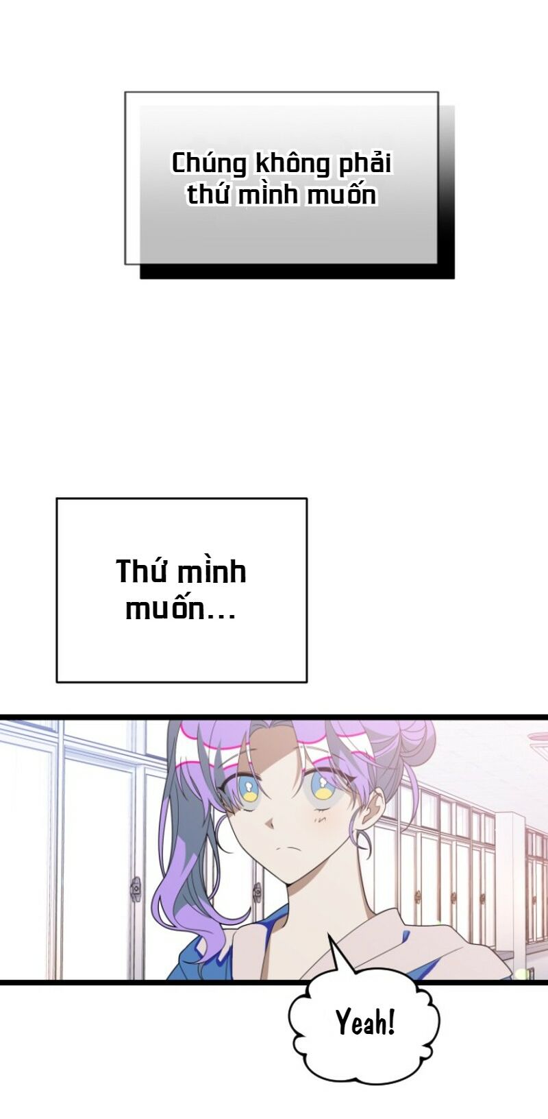 survive romance chapter 54 7