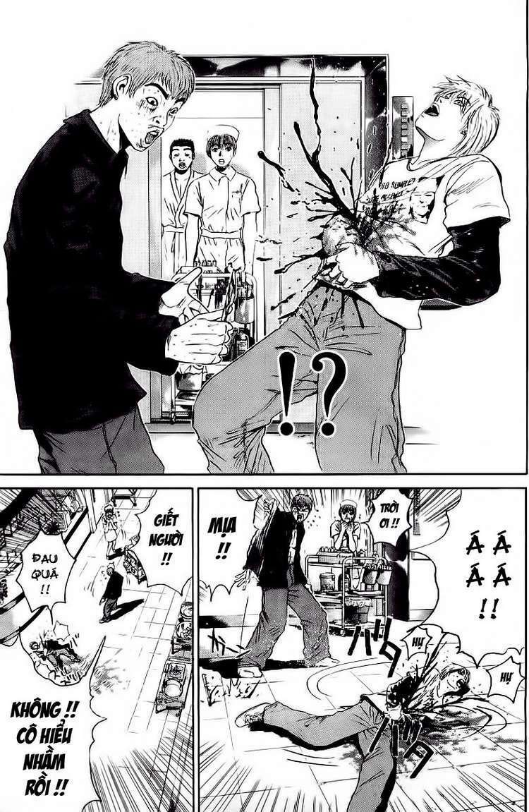 GTO - Great Teacher Onizuka chapter 123 12