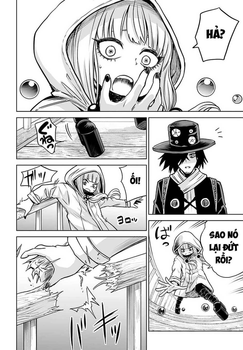 mieruko-chan chapter 41 17