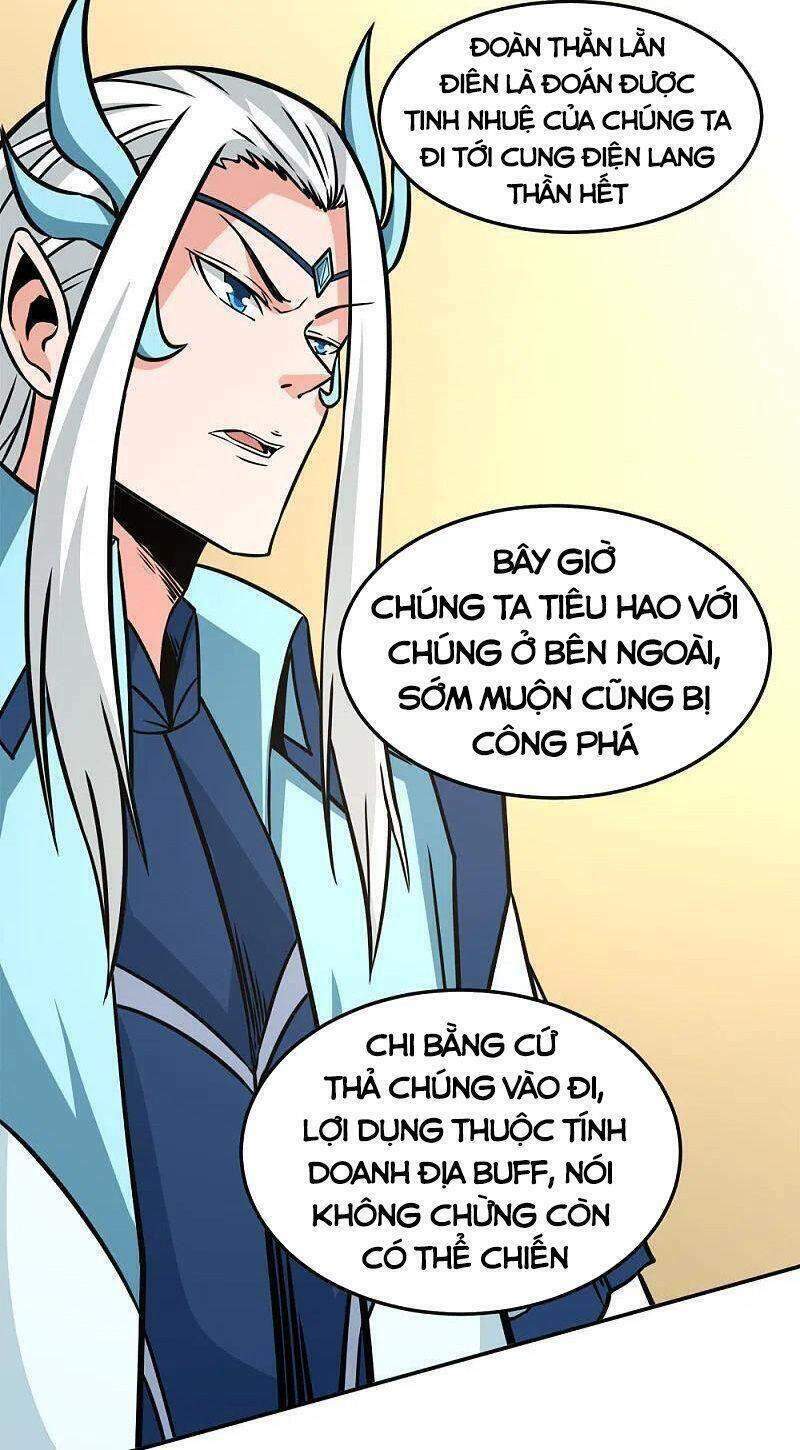 kiếm vũ chapter 230 30