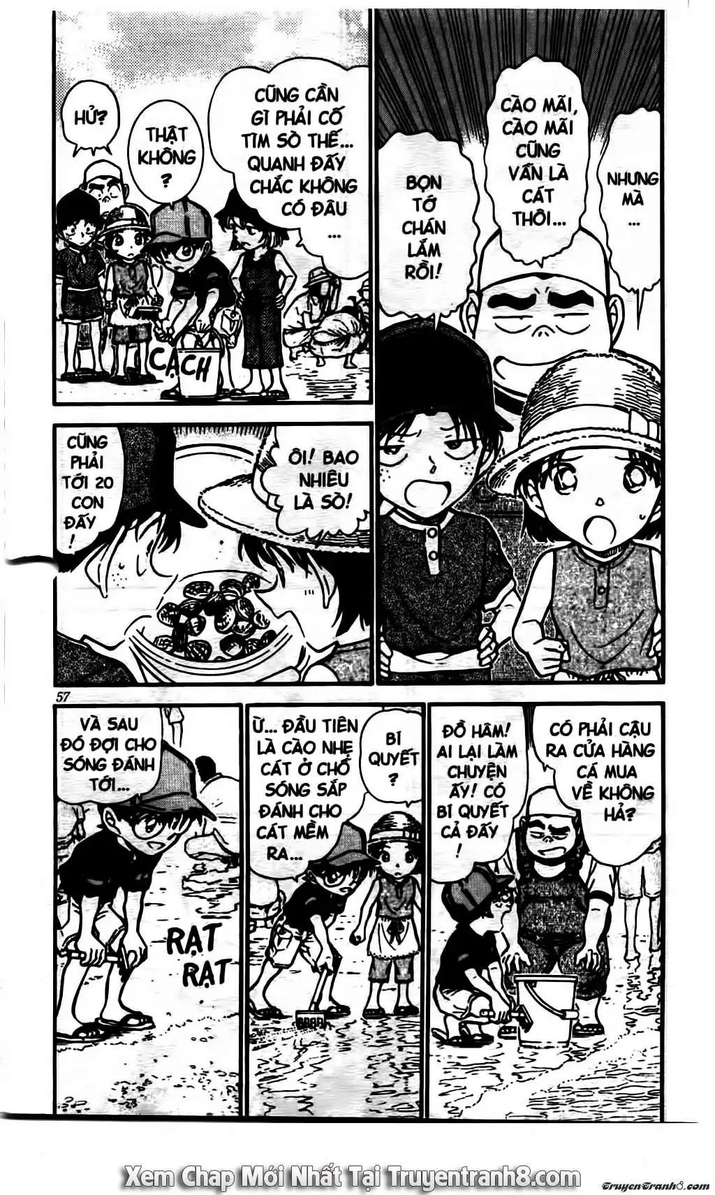 conan chapter 525 3