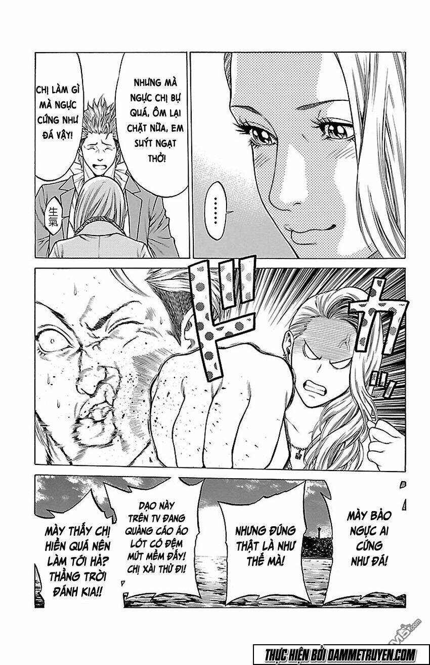 shonan seven chapter 11 22