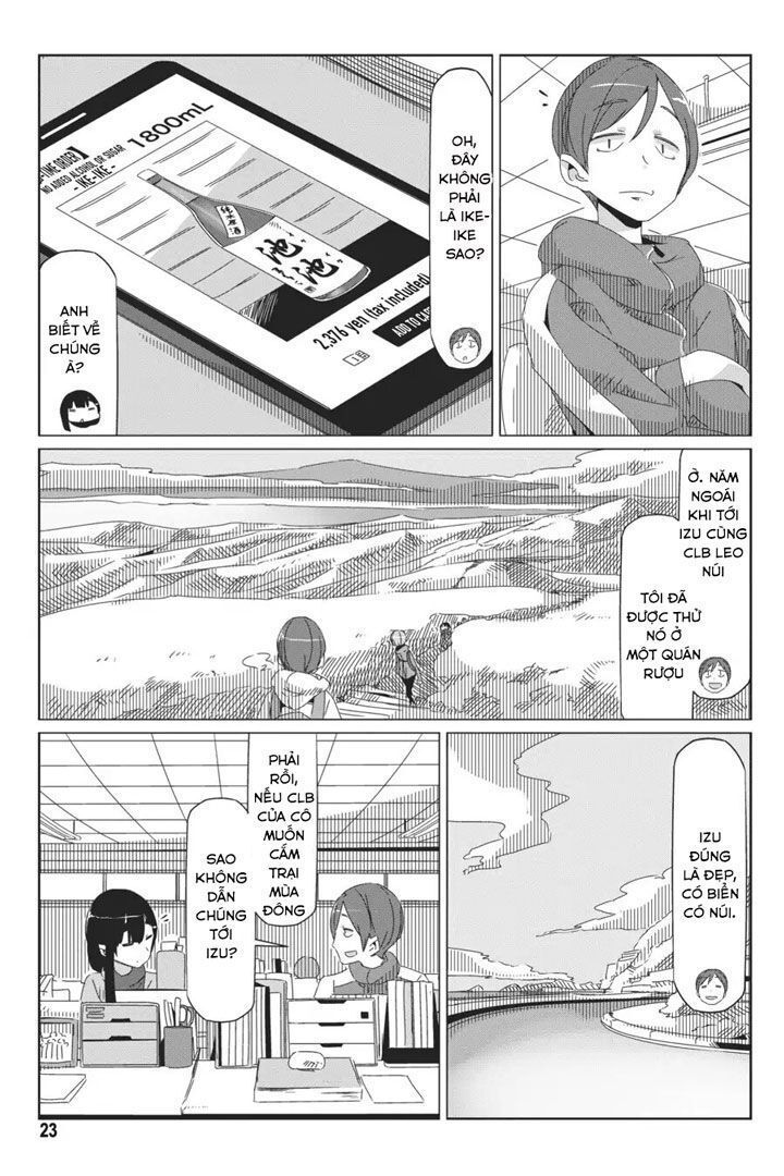yurukyan chapter 35 26