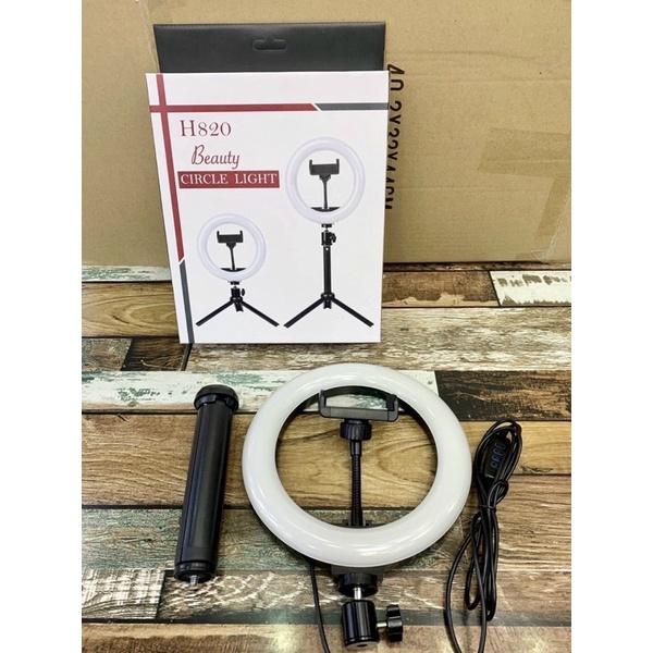 Đèn led tiktok livestream, selfie H820 20cm kèm tripod giá đỡ điện thoại 1 kẹp để chụp ảnh, quay phim