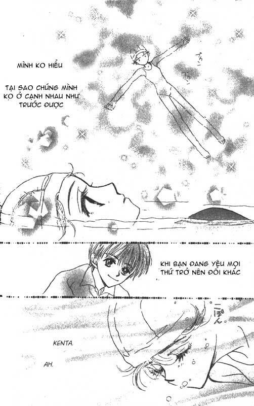 hitsuji wo kasoete dokomademo chapter 1 33