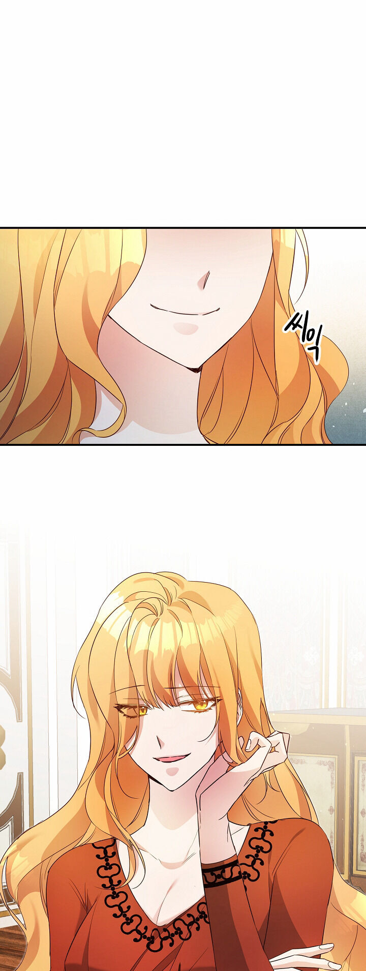 lý do nàng ấy sống như 1 ác nữ chapter 18 50