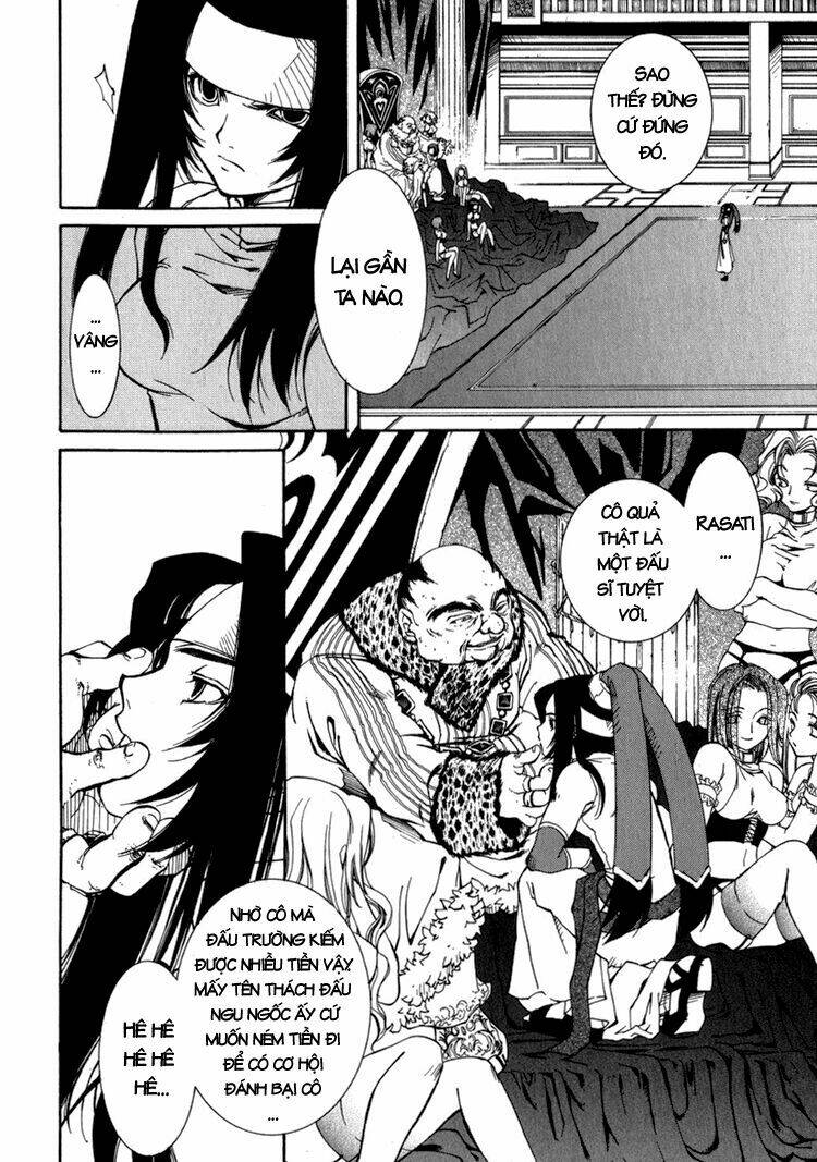 erementar gerad chapter 13 25