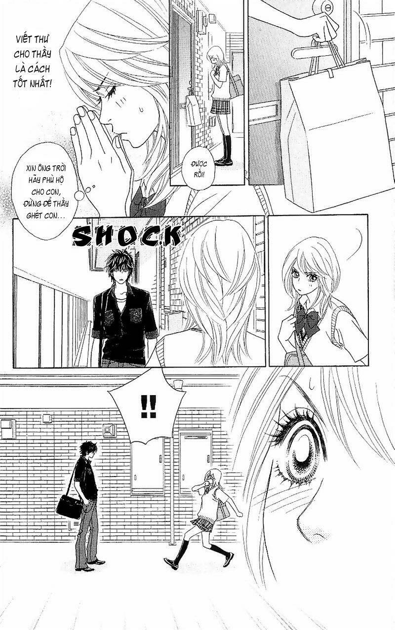 papillon hana to chou chapter 14 22