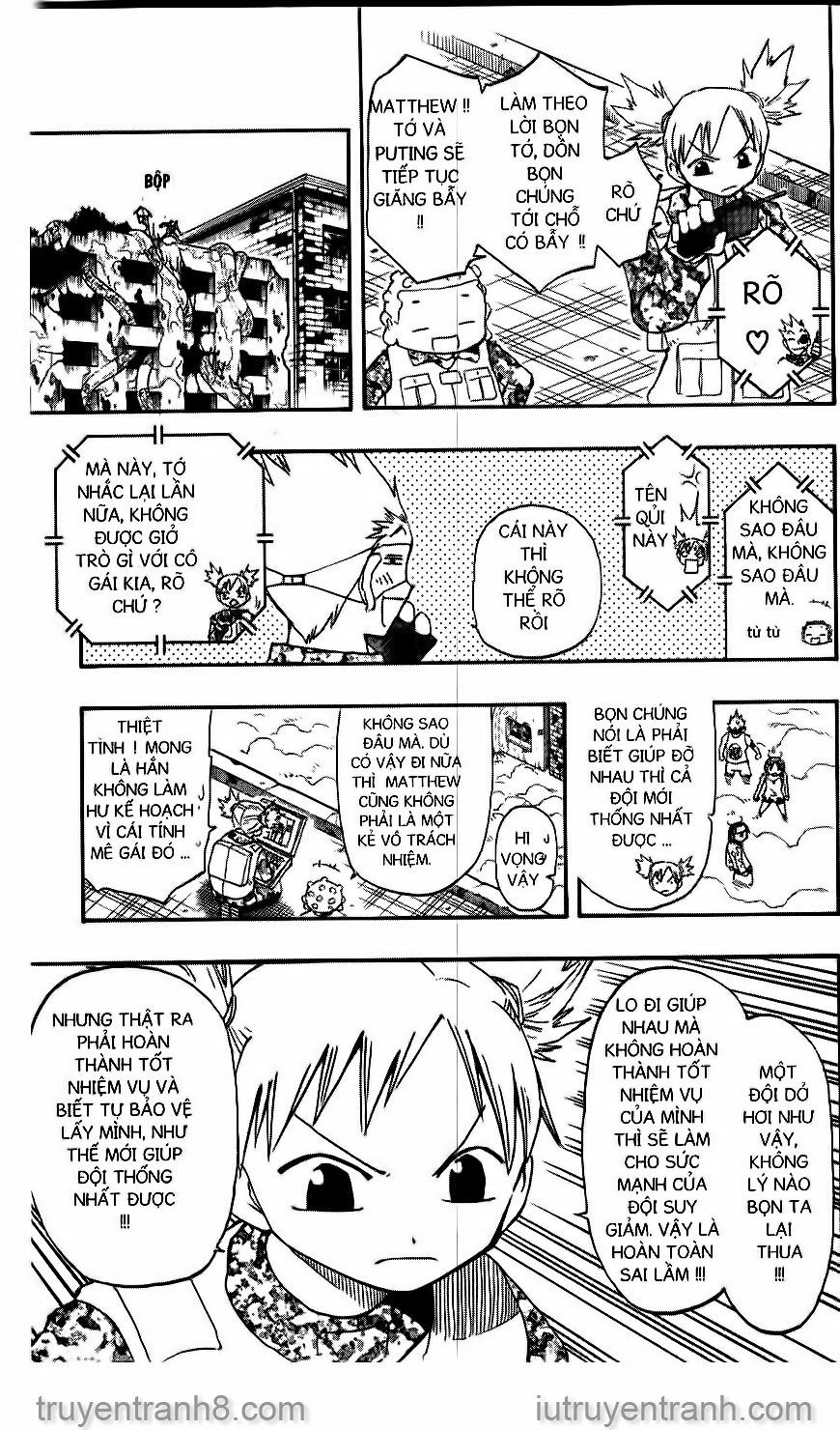 law of ueki chapter 116 11