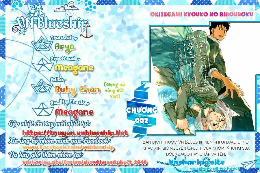 okitegami kyouko no bibouroku chapter 2 1