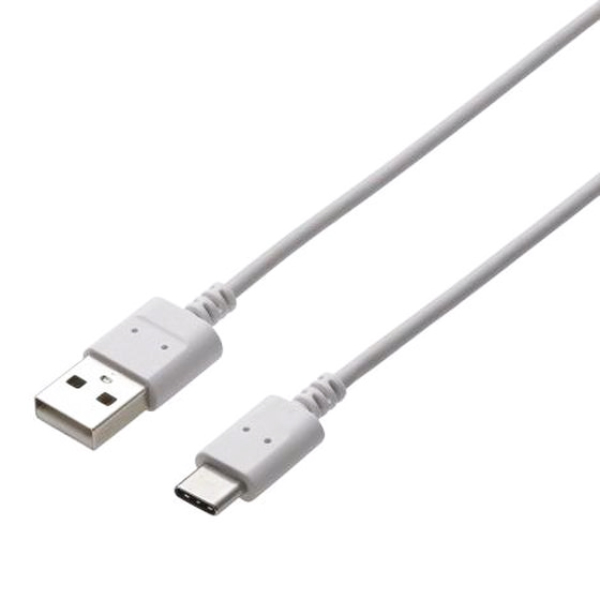 Dây Cáp USB chuẩn C (A - C) ELECOM MPA-ACX20 (2m) - Hàng chính hãng