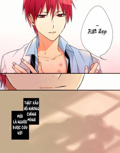 akakuro s-doujinshi chapter 4 4