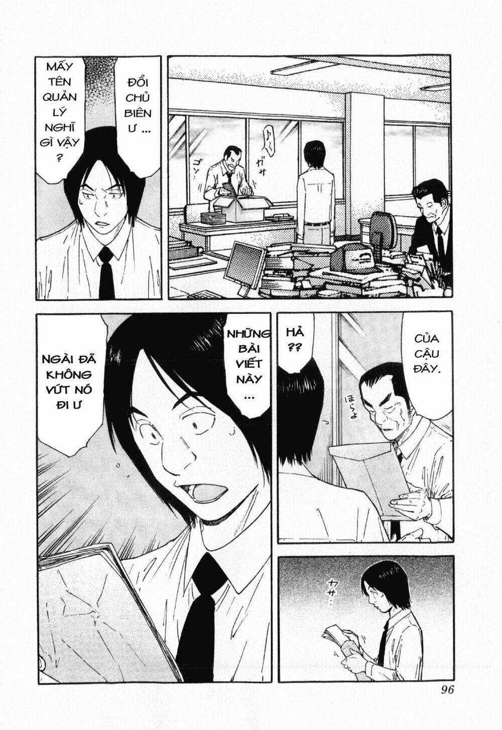 bartender chapter 115 23