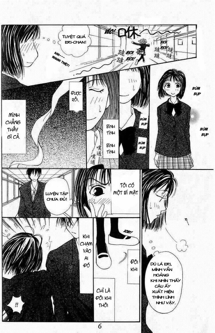 land of the blindfolded chapter 1 4