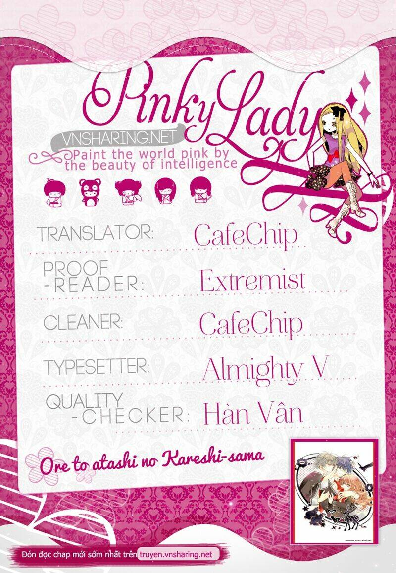 ore to atashi no kareshi-sama chapter 4.5 1