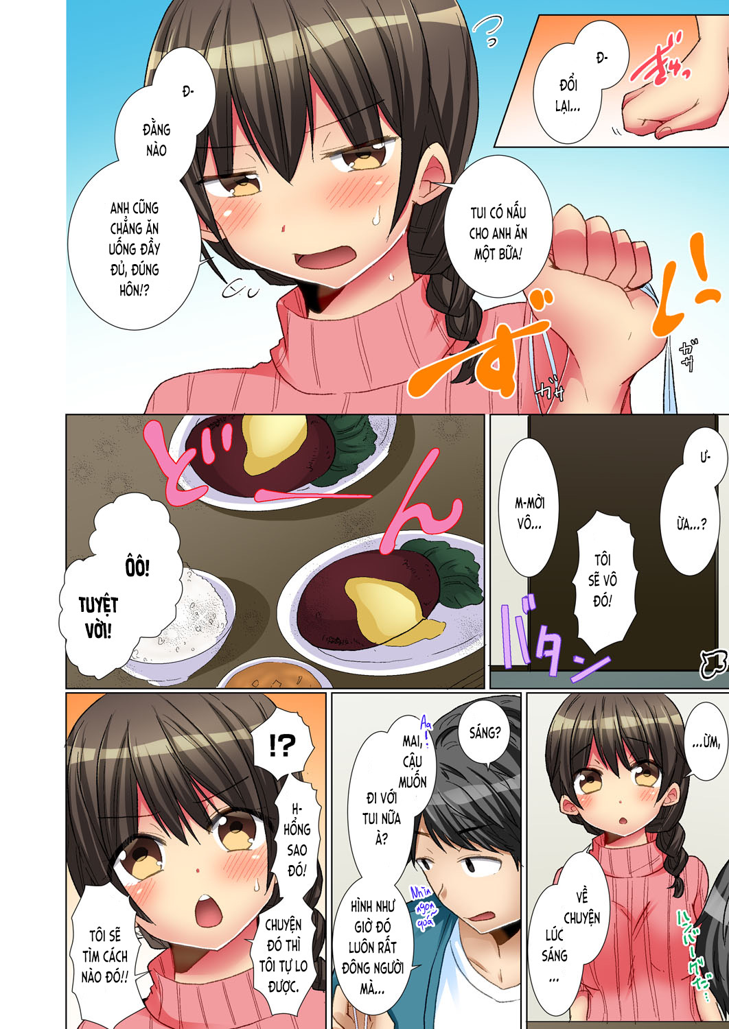 mượn rượu thịt nhau! (full) chapter 4 12