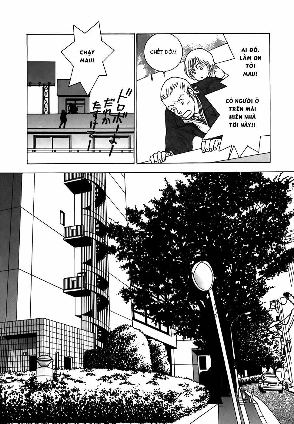 taiyou no ijiwaru chapter 1 36