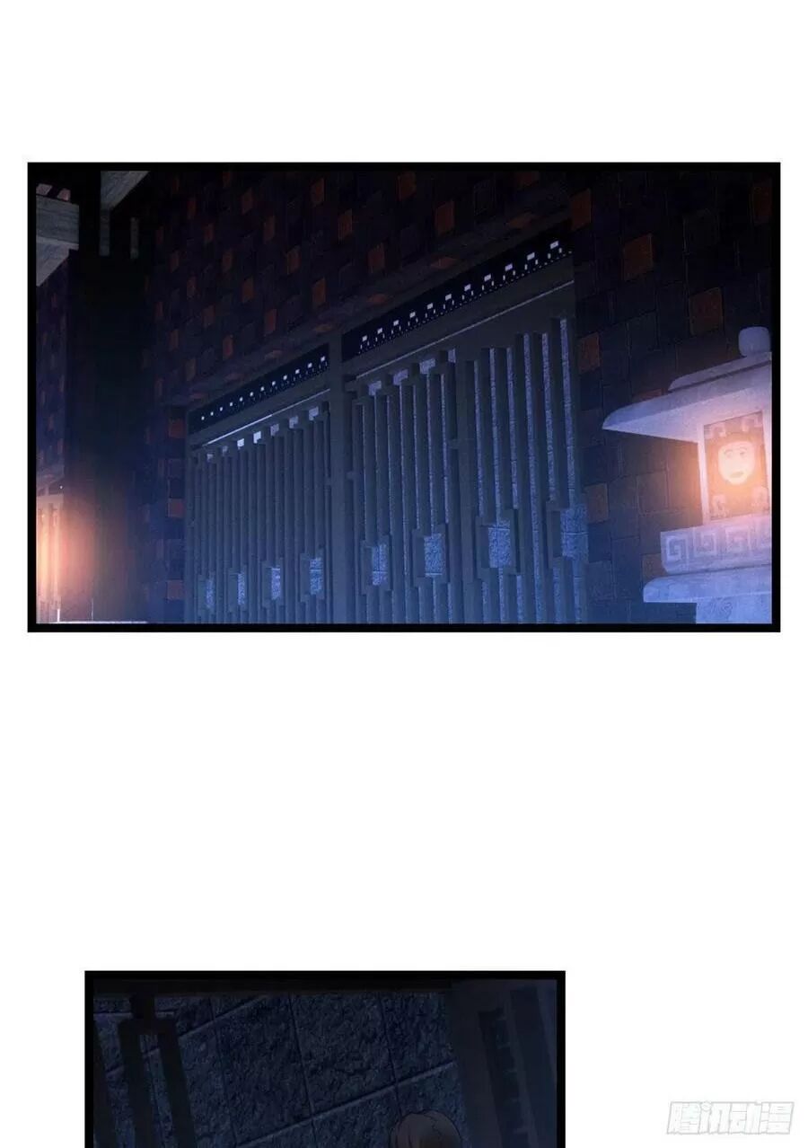 ta mới không gả cho hoàng tử phản diện chapter 47 37