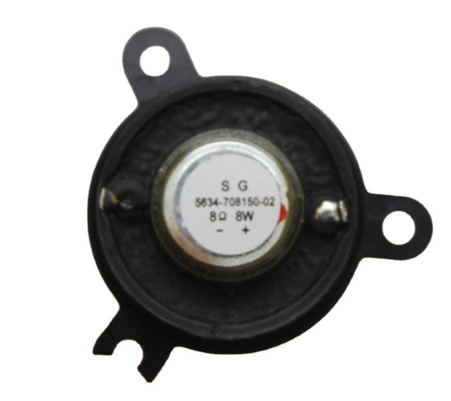 Sotamia 2pcs loa âm thanh tweeter 1 inch 8 ohm 8W phim lụa Neodymium treble loa nhà hát tại nhà LOADER
