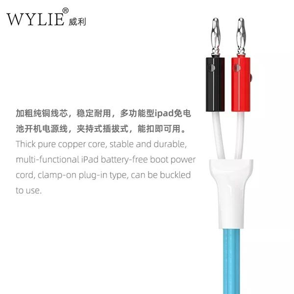 Dây cấp nguồn cho iPad WLXY