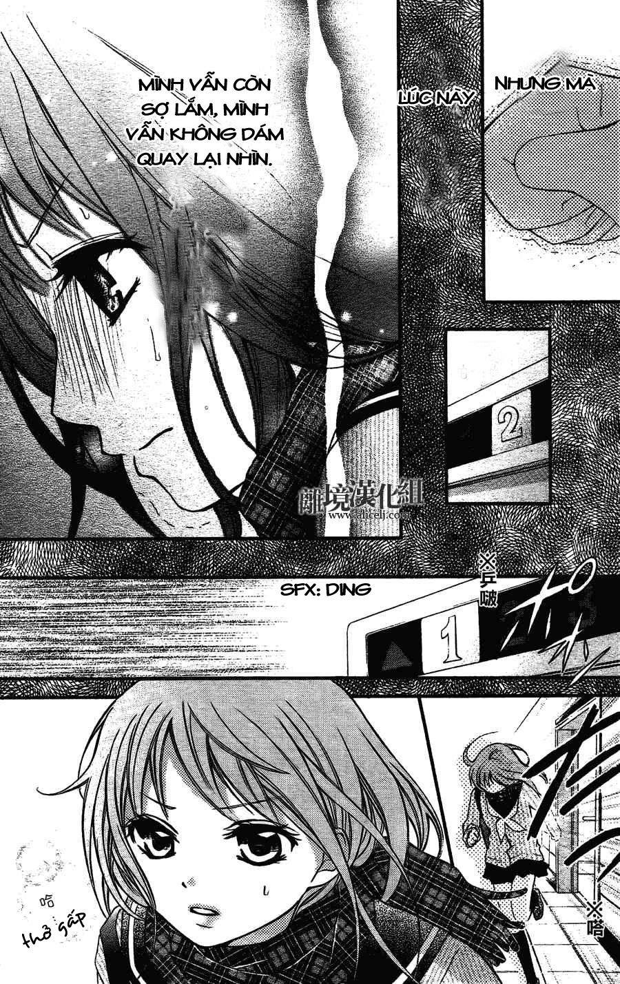 ayakashi hisen chapter 1 4