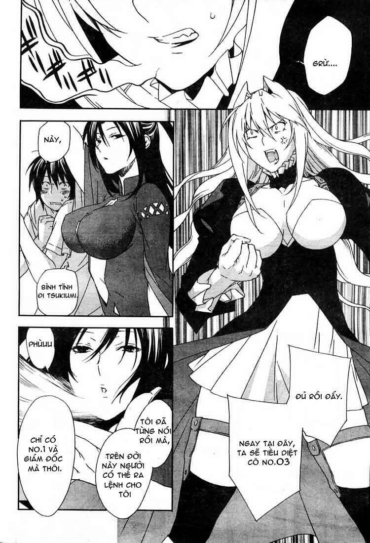 sekirei chapter 51 3