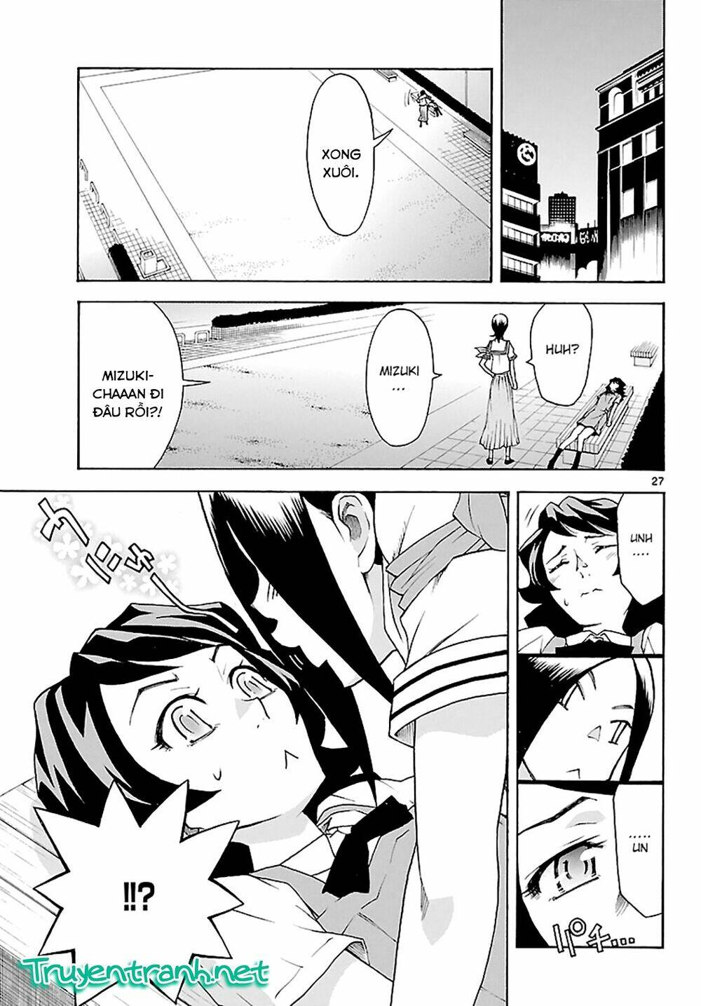 popcorn avatar chapter 18 30