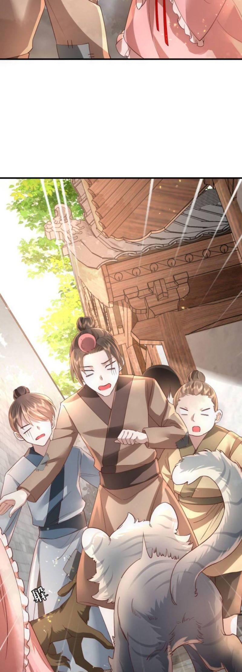 phương thức sinh tồn của công chúa pháo hôi chapter 60 24