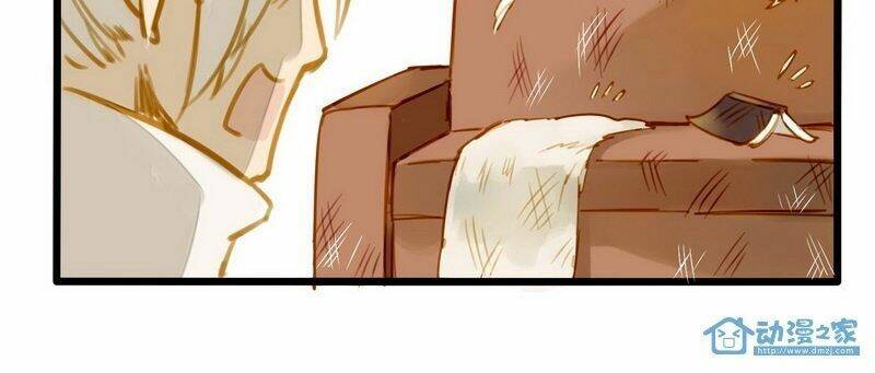 hằng mộng nam thần chapter 11 18