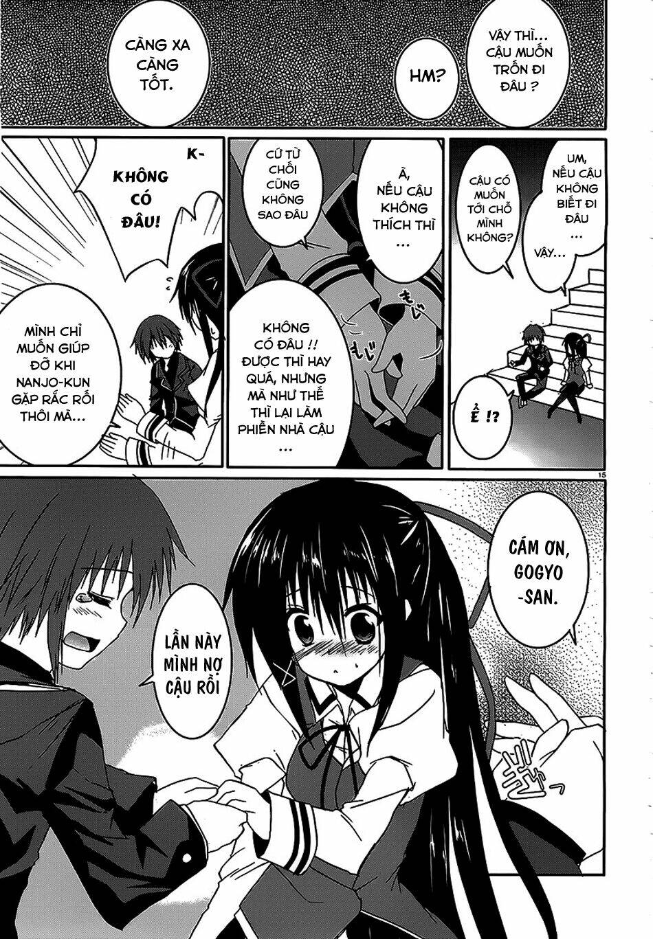 tsuki tsuki! chapter 15 14