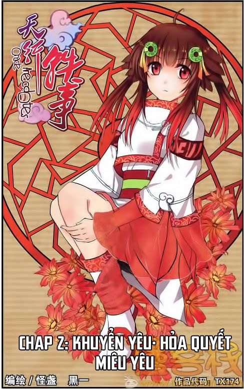 thiên hành thiết sự chapter 2 1