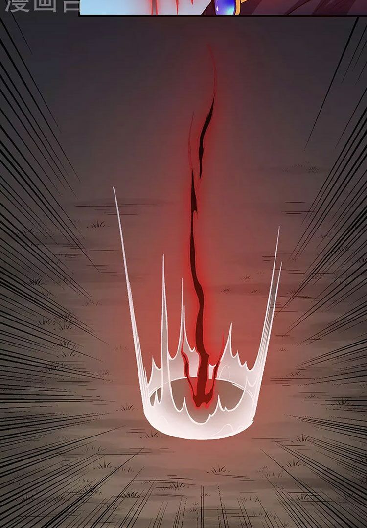 võ đạo độc tôn chapter 431 11