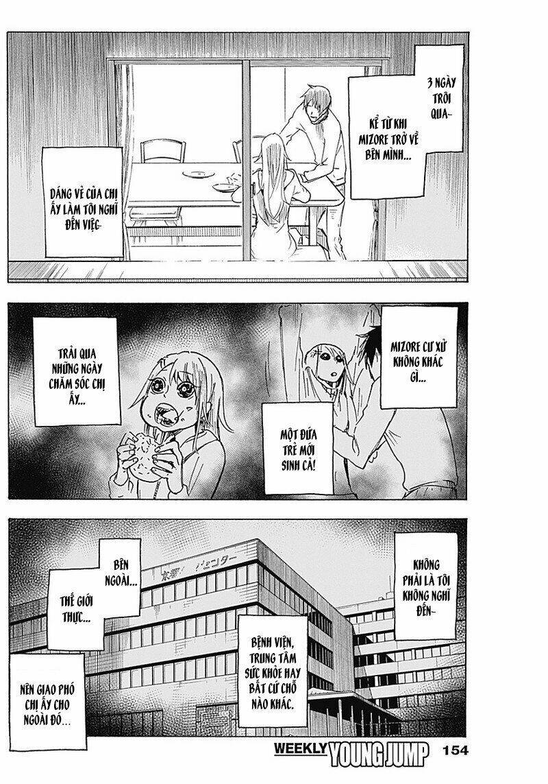 shikabana ― wana, shitai, koto chapter 2 31