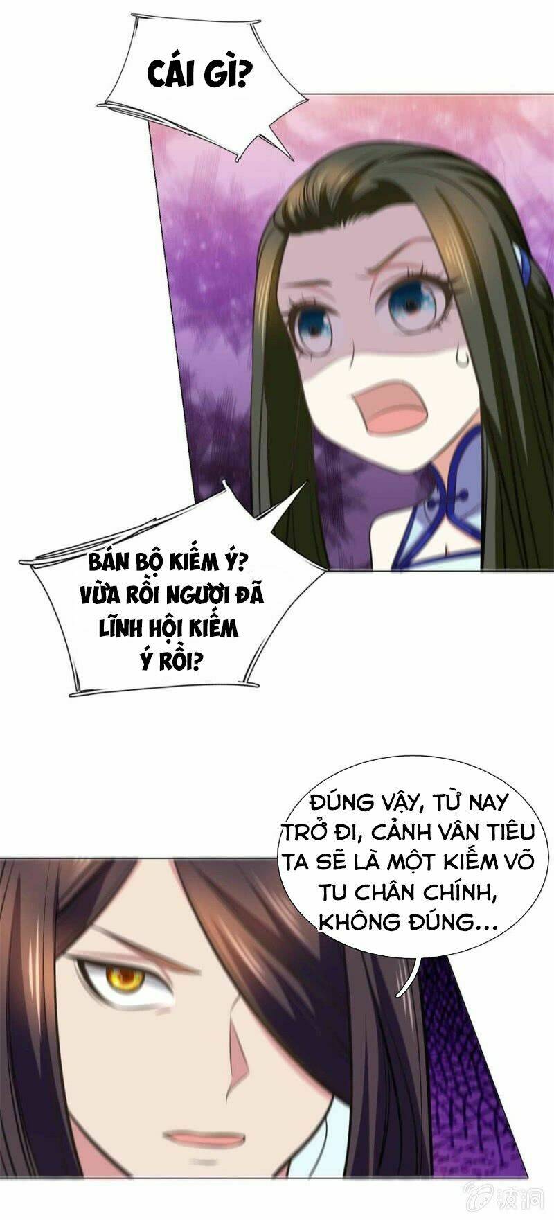 tuyệt thế thần hoàng chapter 97 46