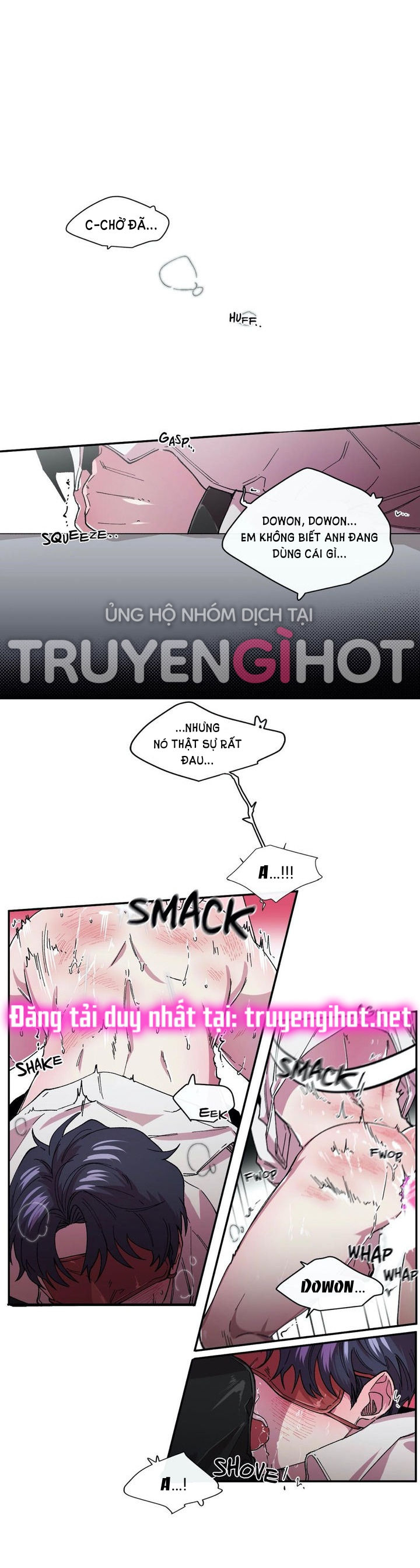 s flower chapter 79.2 3