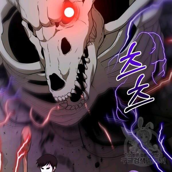 ngôi nhà kết nối với hầm ngục chapter 29 176