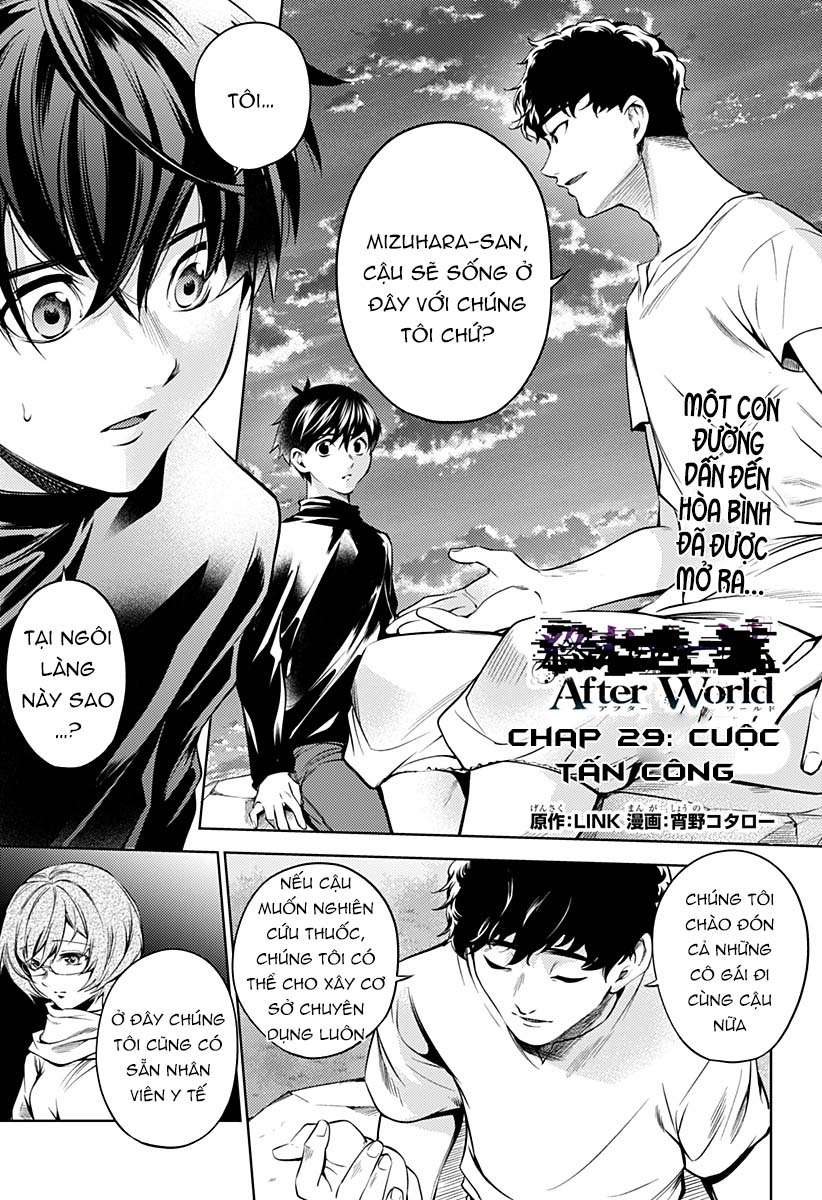 dàn harem cuối cùng chapter 115 1