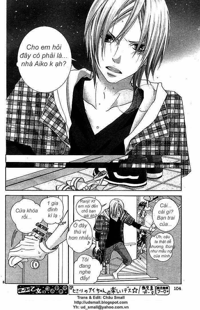 himitsu no ai chan chapter 5 7