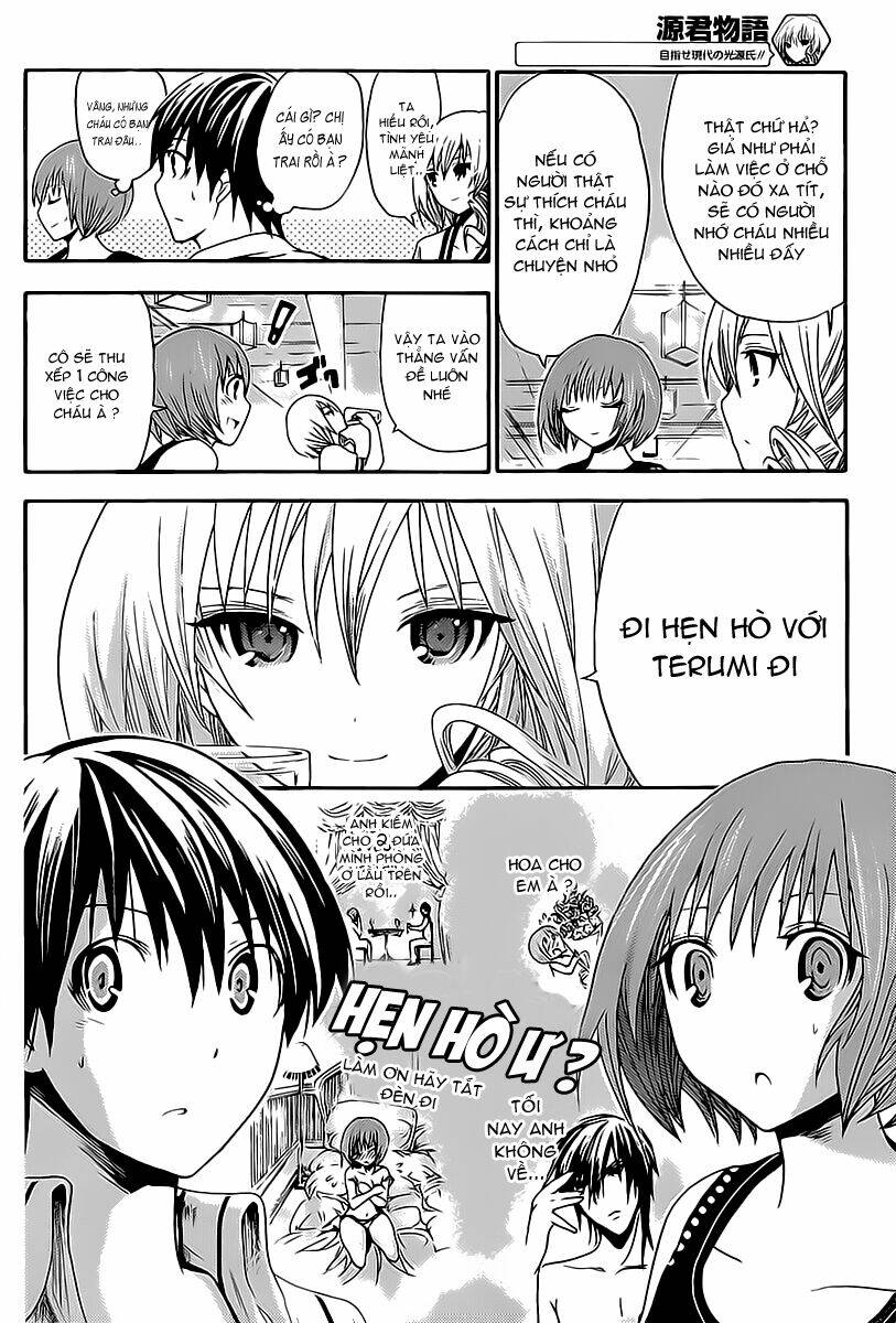 minamoto-kun monogatari chapter 9 4