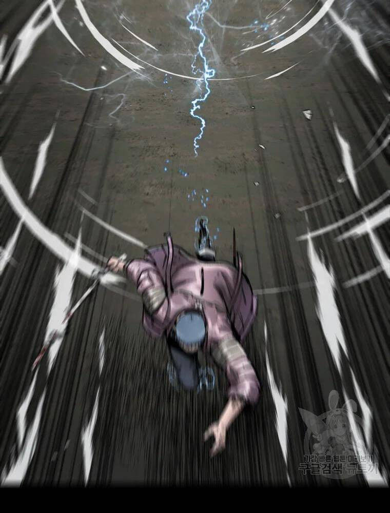 mật mã mê cung chapter 33 84