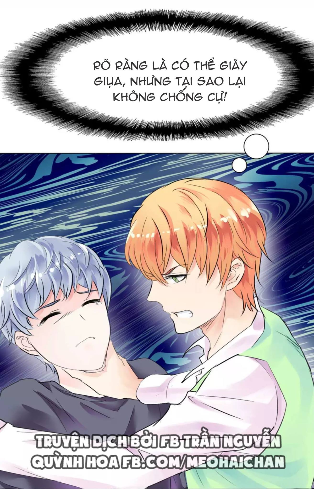 Lấy Sắc Tấn Công Sắc chapter 8 - Trang 13
